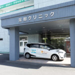 介護タクシーサンレイ