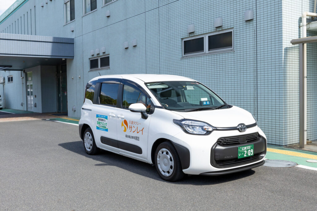 介護タクシーサンレイ
