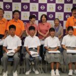 廿日市消防署より表彰されました！