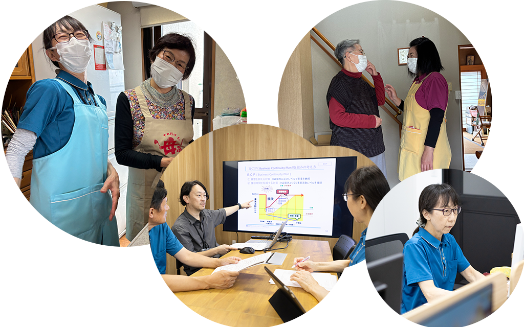 サンレイ訪問介護事業所